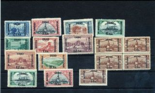 Iraq British Occupation Blocks Mh Mnh (16 Stamps) Mr871s