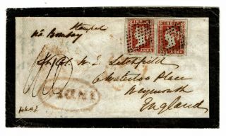 India 1854 1 Anna X 2 On Cover To England - Z19435