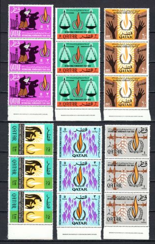Qatar 1968 Human Right Year Complete Set In Strips Of Mnh Stamps Unmounted