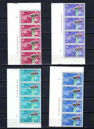 Qatar 1967 Trafic Day Complete Set In Marginal Strips Of Mnh Stamps Unmounted