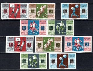 Qatar 1966 Pan - Arab Sport Currency Complete Sets Of Perf & Imperf Mnh Stamps