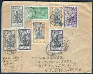 1466 - French India 1939 Cover Pondicherry To Usa