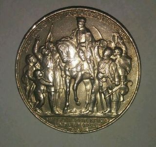 1913 - A German States Prussia 90 Silver 2 Mark Commemorative Coin,  Choice B.  U.