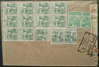 Japanese Occup.  Of Malaya " 2603 " Reg.  Censored Cover From Batu Pahat To Syonan