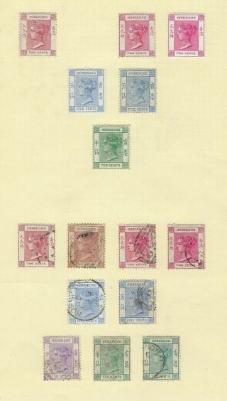 Hong Kong Queen Victoria And Accumulation On Pages