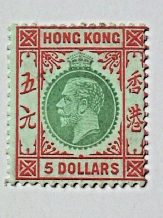 Hong Kong 1917 $5 Green & Red/blue - Green (olive Back) Lmm Sg 115b Cat £1200
