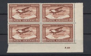 Egypt 1926 27m Airmail Brown Block Of 4 Sg133 Mnh J7221
