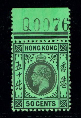 (hkpnc) Hong Kong 1926 Kgv 50c Olive Yellow Back Fresh Um With Q0076 Vf Rare