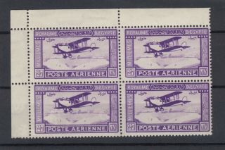 Egypt 1926 27m Airmail Deep Violet Block Of 4 Sg132 Mnh J7201
