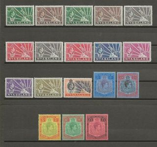 Nyasaland 1938 - 44 Sg 130/43 Mnh Cat £200