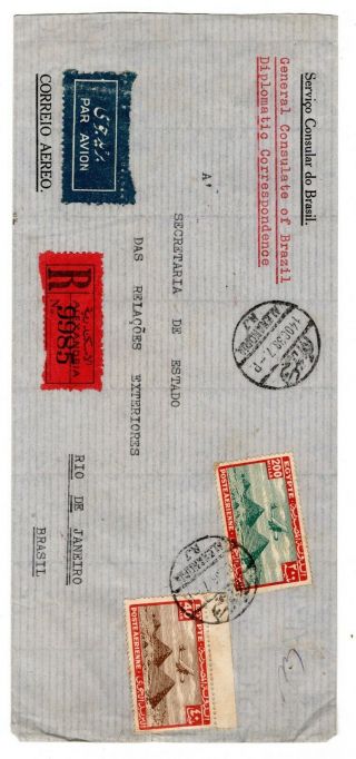 1938 Egypt To Brazil Diplomatic Registered Airmail Cover / 240 Mil Rate.