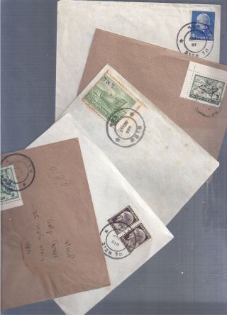 Israel 1948 Interim Per Better 5 Covers Inc Kefar Baruch Postmark