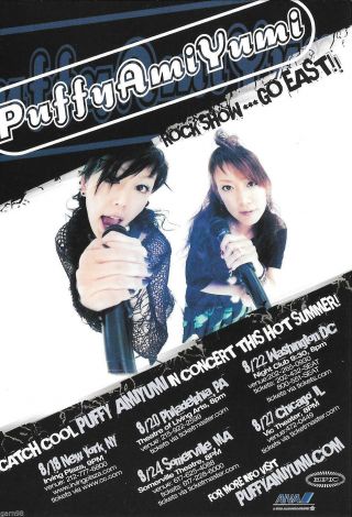 Puffy Ami Yumi Concert Handbill Mini Poster 2005 Japan Pop Cartoon Network