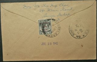 Japanese Occup Of Malaya 10 Jul 1942 Cover Sent Locally In Penang (sungei Bakap)