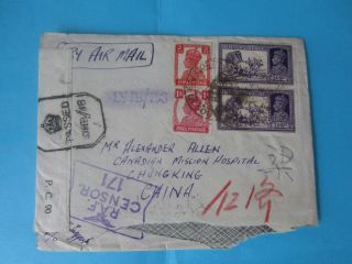 India World War Ii Censored Cover To Canadian Hospital,  Chunking,  China - D253