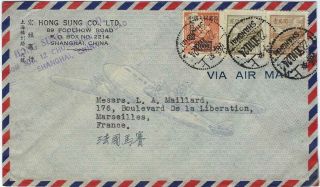 China Prc 1950 Airmail Cover Shanghai To Marseilles France