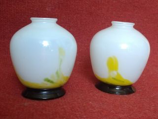 Vintage Japanese Art Glass Matched Set Of Vases White,  Yellow,  Green & Amethyst