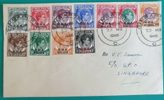 Bma Malaya Kg6 Stamps To $5 Cover Singapore Pretty