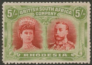 Rhodesia 1910 Kgv Double Head 5sh Crimson And Yellow Green Sg160a Cat £300