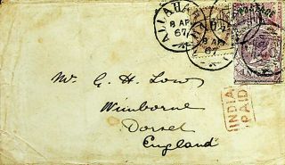 India 1866/65 Qv 1a,  6as Bill Sg 58,  66 On Cover Allahabad To Uk Rare.  N44331