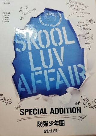 Bts Skool Luv Affair Special Edition,  Rm Photocard (rare)