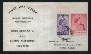 Hong Kong 1948 Silver Wedding Set On Fdc
