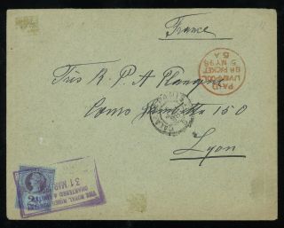 Niger Company Territories 1898 Cover From Burutu To France Bearing Gb 2 1/2d