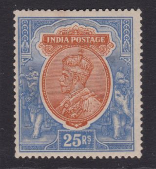 India.  Sg 191,  25r Orange & Blue.  Mounted.  Cat £600.