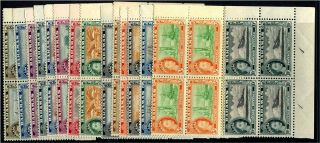 Herrickstamp Bahamas Sc.  158 - 72 1954 Qe Ii Plate Blocks Of Four,  Nh