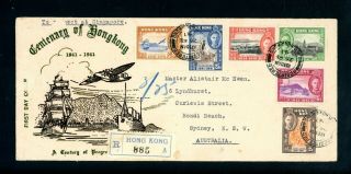 Hong Kong 1941 Centenary First Day Cover Minor Surface Marks (n200)
