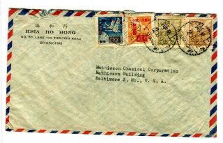 China/prc 1950 Cover Shanghai To Us Mixed Issues