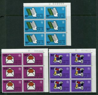 1975 China Hong Kong U.  P.  U.  Set Stamps In Block Of 6 Unmounted Mnh U/m