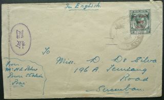 Japanese Occup.  Of Malaya Jun 10 " 2602 " Cover From Seremban To Prai - Censored