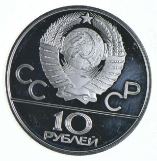 Silver - World Coin - 1977 Russia 10 Rubles - World Silver Coin 768