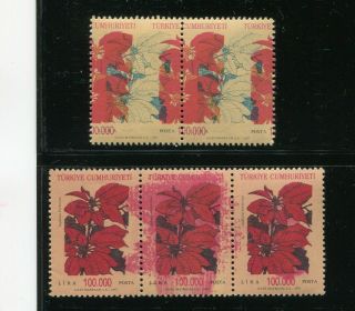 Turkey 1997 Flower Pair Strip Color Center Shifted Extra Ink Error Mnh