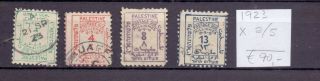 Palestine 1923.  Postage Due Stamp.  Yt X2/5.  €90.  00