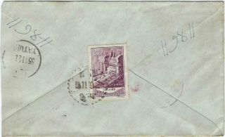 China Prc Tibet 1955 Cover Yatung To Kalimpong,  $800 Rolling Mill