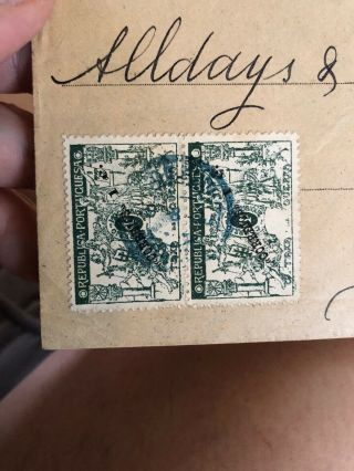 55 Rare Portugal Colonial Mozambique Postal Cover To England 2