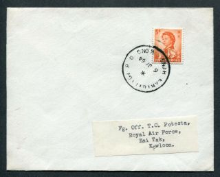 6.  1.  1964 China Hong Kong Gb Qeii 5c Stamp On Cover With Exhibition P.  O.  Cds Pmk
