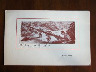 Vtg 50s The Bridge On The River Kwai " Holiday Card William Holden Alec Guinnesss