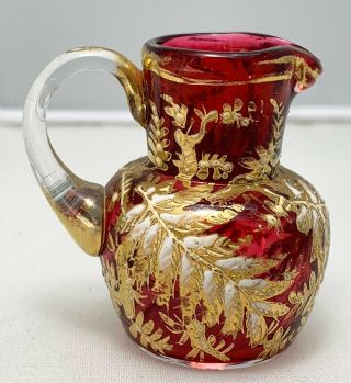 Ruby Moser Miniature Pitcher Gold Enameled Cranberry Glass Vintage 1 3/4 " Tall