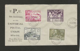 Seychelles 1949 Upu Fdc To Canada