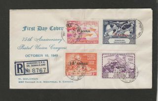 Somaliland Protectorate 1949 Upu Fdc Registered To Canada