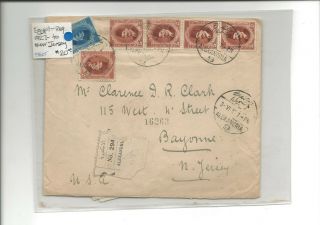1927 Egypt Registered Cover To Bayonne Nj