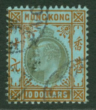 Sg 90 Hong Kong 1904 - 06 Watermark Multi Crown Ca.  $10 Slate & Orange.  Fine.