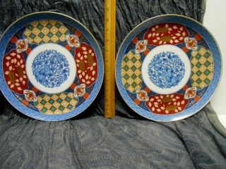 Set Of 2 Smithsonian Institute Imari Dinner Plates 10 - 1/2 Inch Japan Red Blue