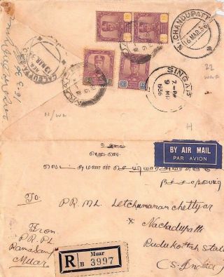 Bn86 1936 Malaya Singapore Muar Cds Registered Airmail Cover India Pts