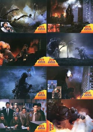 Godzilla Vs Biollante (1989) Japanese Lobby Cards Set Of 8 (8 X 10 Inches)