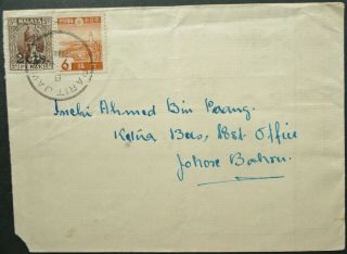 Japanese Occupation Of Malaya " 2603 " Postal Cover To Johore Bahru - See