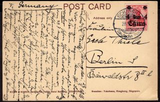China German Post Office To Germany Postcard 1915 Shanghai - Berlin